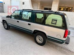 GMC Yukon